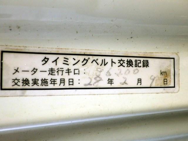 Honda Acty Truck 1998 thumbnail 21