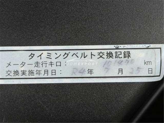Toyota Mark II 2000 thumbnail 46