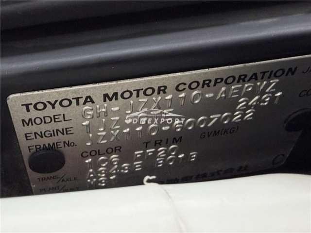 Toyota Mark II 2000 thumbnail 13