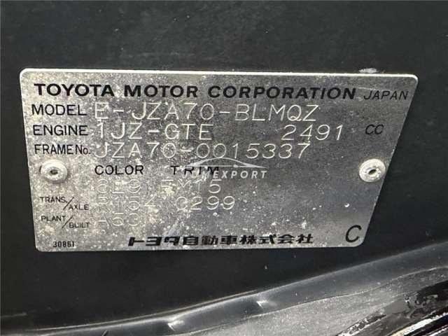 Toyota Supra 1992 thumbnail 13
