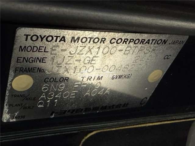 Toyota Chaser 1997 thumbnail 13
