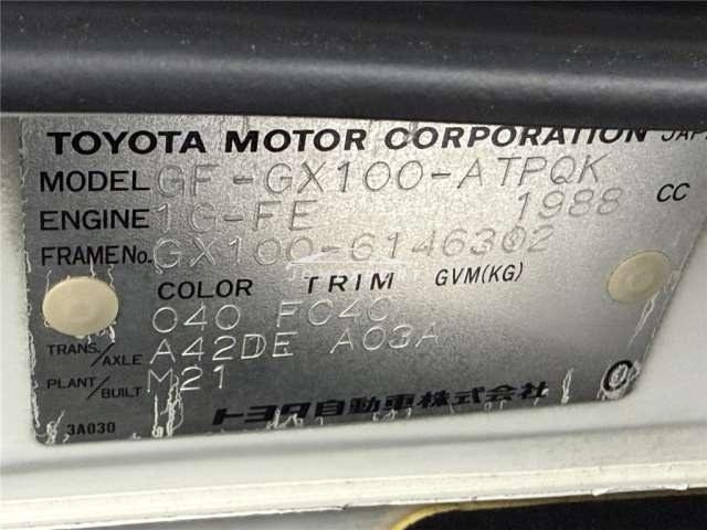 Toyota Mark II 1999 thumbnail 13