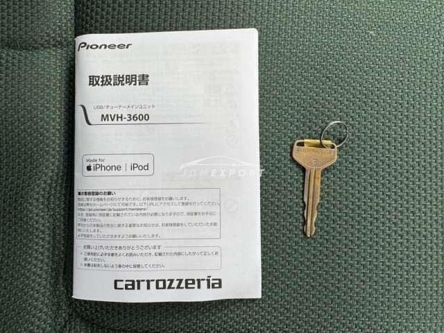 Daihatsu Naked 2000 thumbnail 40
