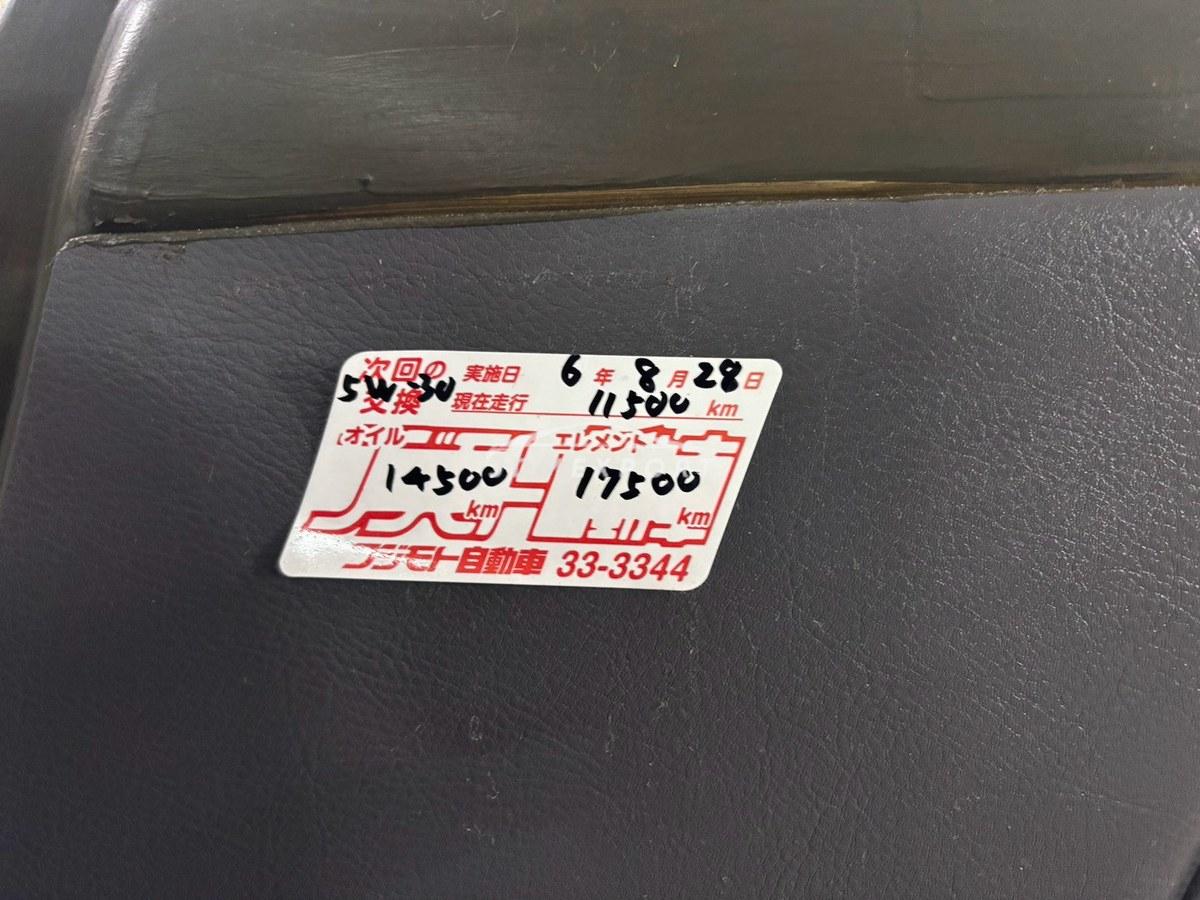 Mitsubishi Minicab Truck 1998 thumbnail 42