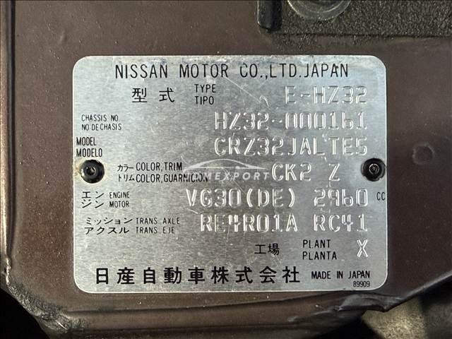 Nissan Fairlady Z 1992 thumbnail 31