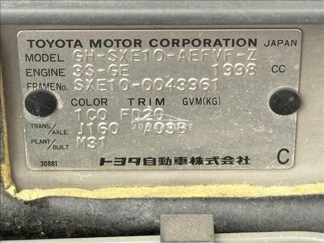 Toyota Altezza 2001 thumbnail 31