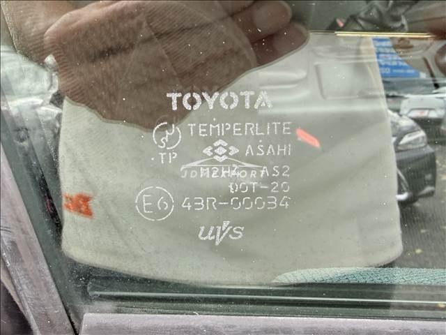Toyota Altezza 2001 thumbnail 27