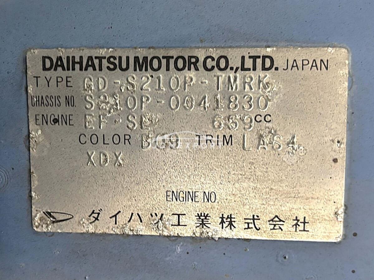 Daihatsu Hijet Truck 1999 thumbnail 38