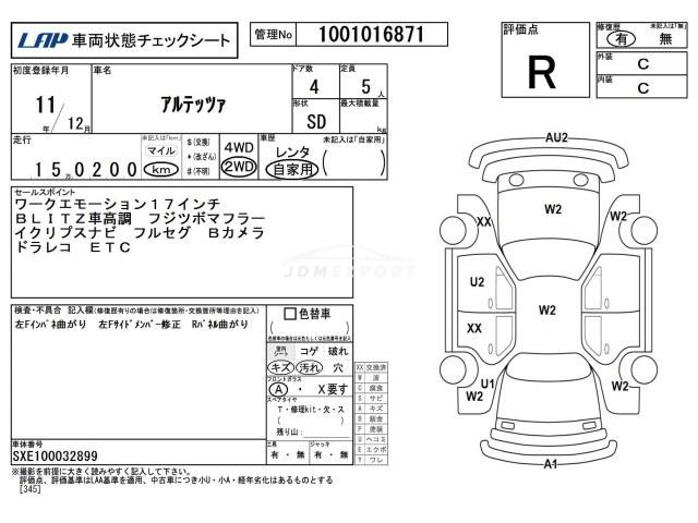Toyota Altezza 1999 thumbnail 4
