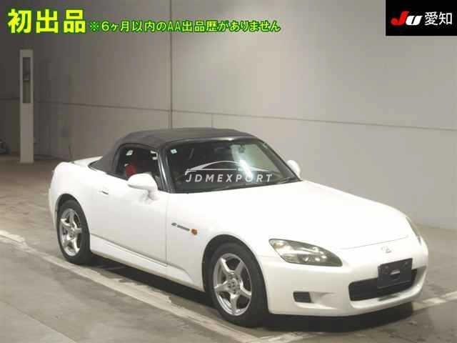 Honda S2000 2001