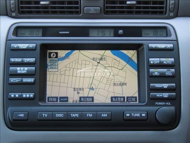 Toyota Crown Majesta 2001 thumbnail 25