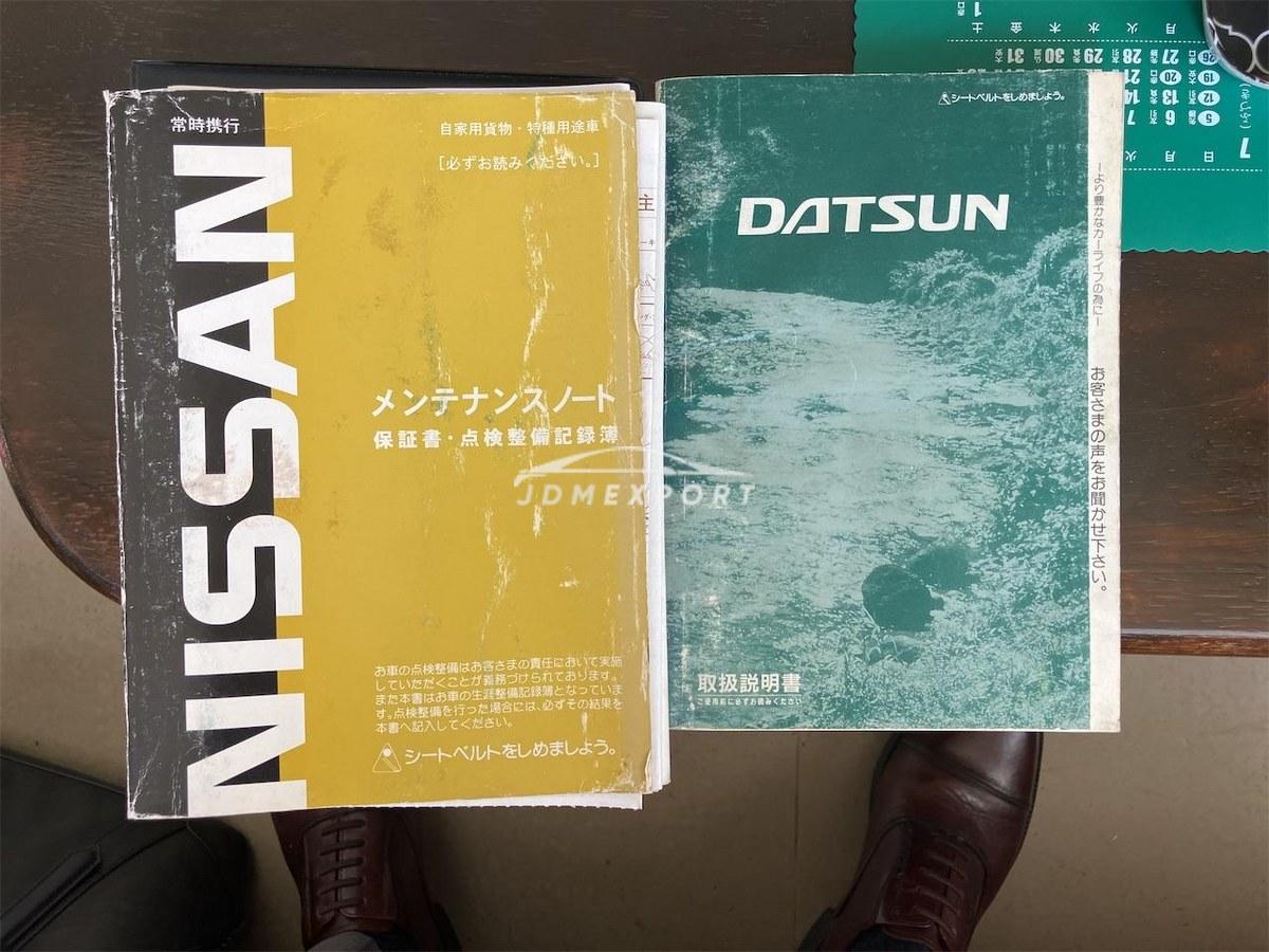 Nissan Datsun Truck 1999 thumbnail 80