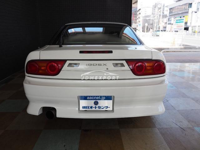 Nissan 180SX 1996 thumbnail 2