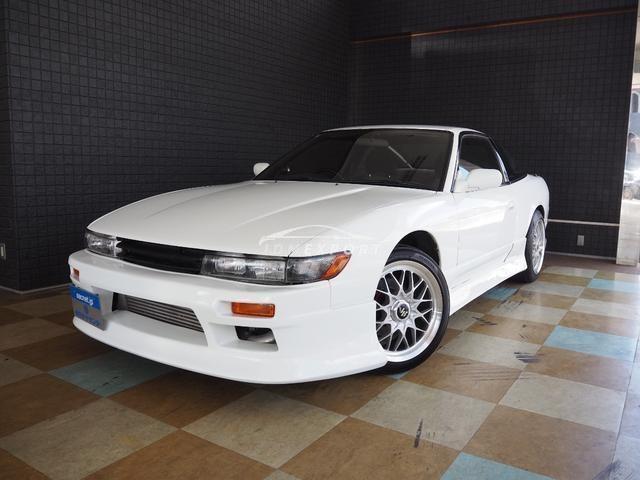 Nissan 180SX 1996