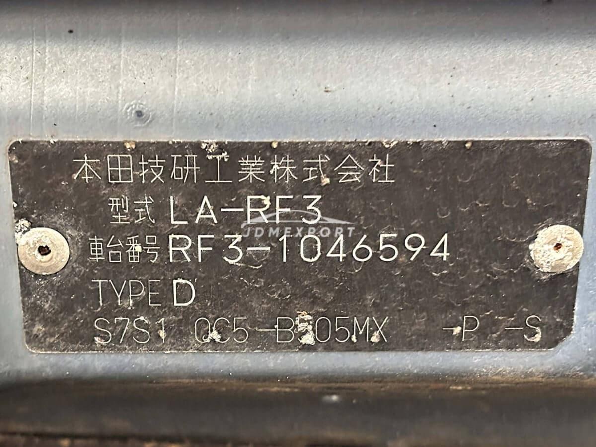 Honda stepwagon 2001 thumbnail 35