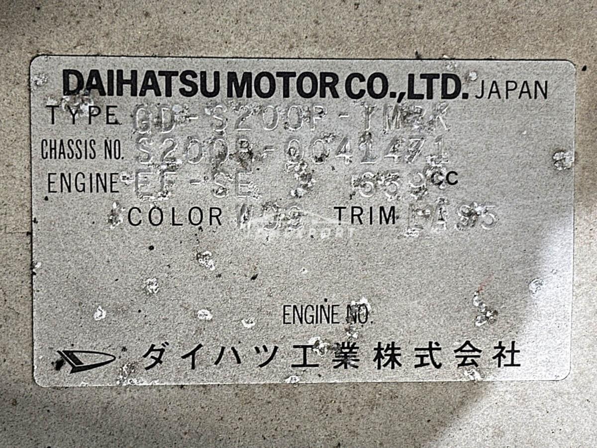 Daihatsu Hijet Truck 2000 thumbnail 35