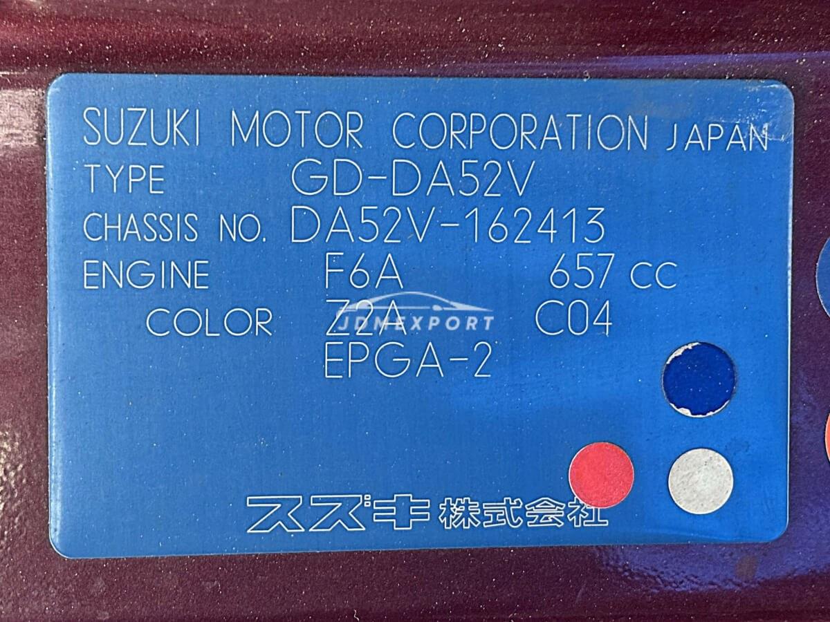 Suzuki Every Van 1999 thumbnail 40