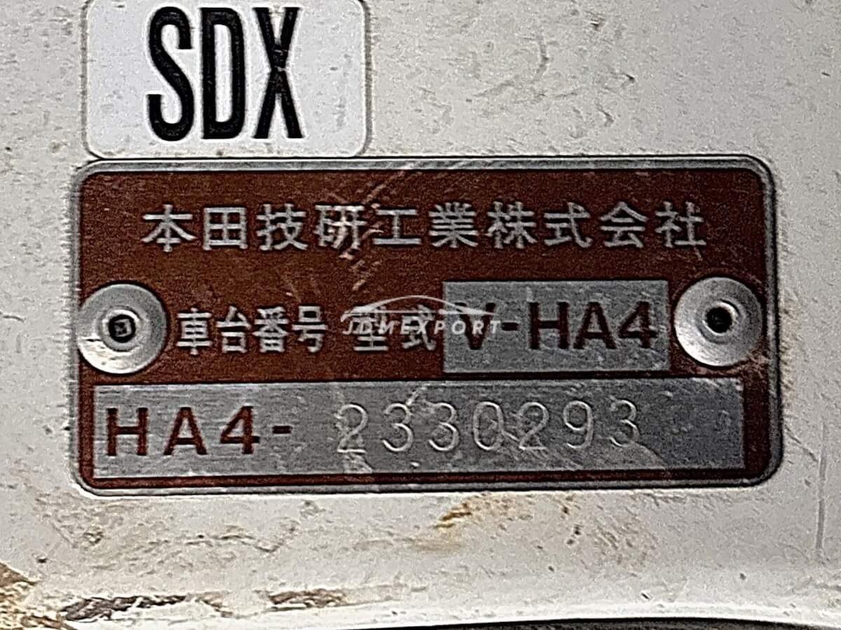 Honda Acty Truck 1996 thumbnail 36