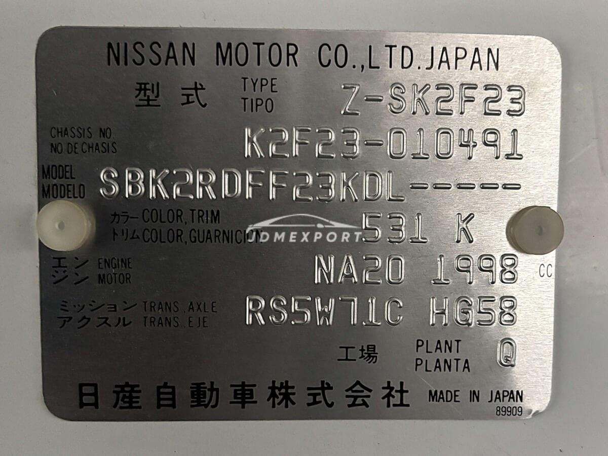 Nissan Atlas 1994 thumbnail 30