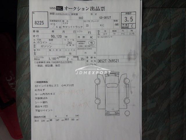 Suzuki Carry Truck 1999 thumbnail 35