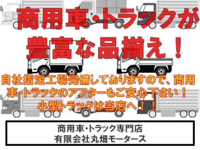 Isuzu Elf Truck 1998 thumbnail 3