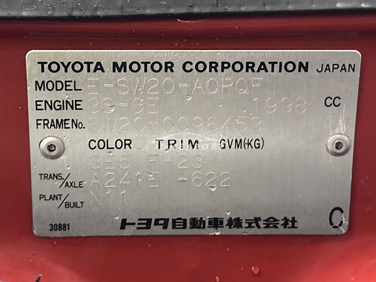 Toyota MR2 1994 thumbnail 34