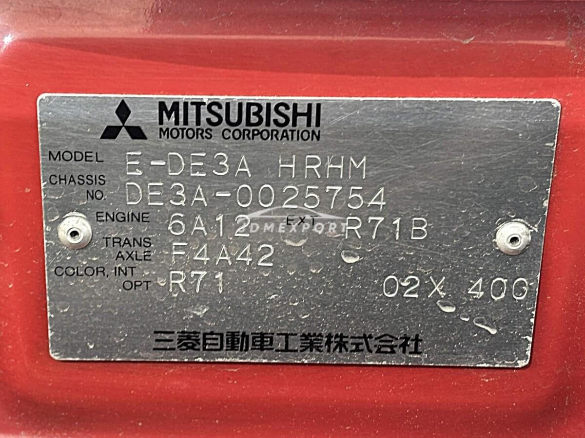 Mitsubishi FTO 1995 thumbnail 39