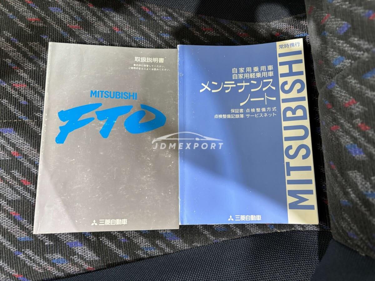 Mitsubishi FTO 1995 thumbnail 25