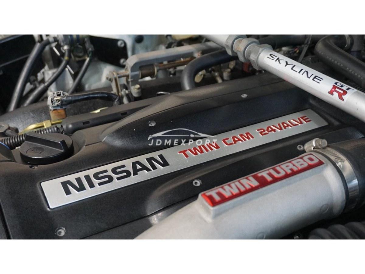 Nissan Skyline 1996 thumbnail 18
