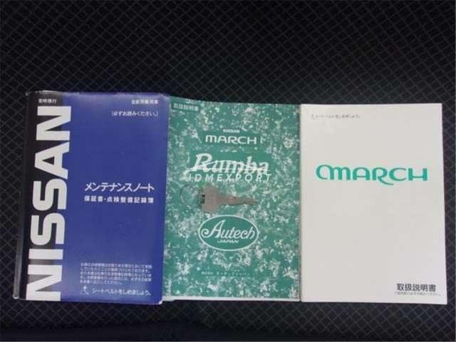 Nissan March 1999 thumbnail 11