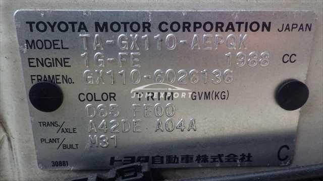 Toyota Mark II 2001 thumbnail 9