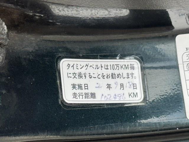 Honda Beat 1994 thumbnail 26