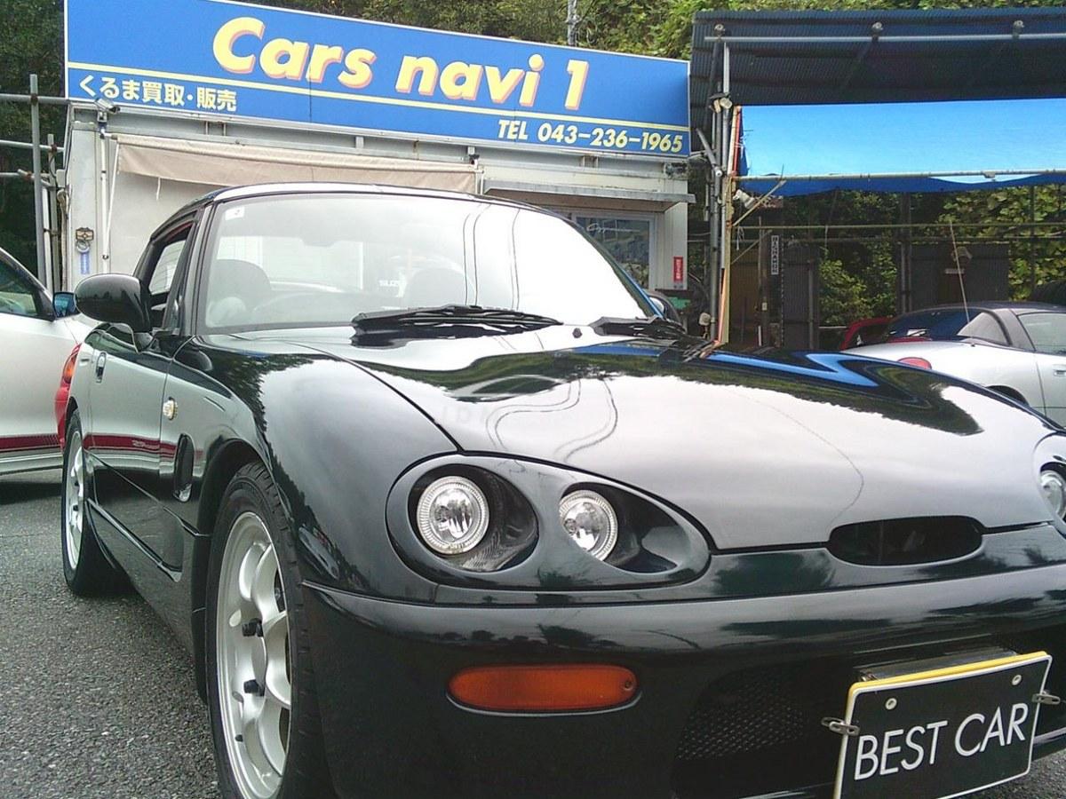 Suzuki Cappuccino 1993 thumbnail 41
