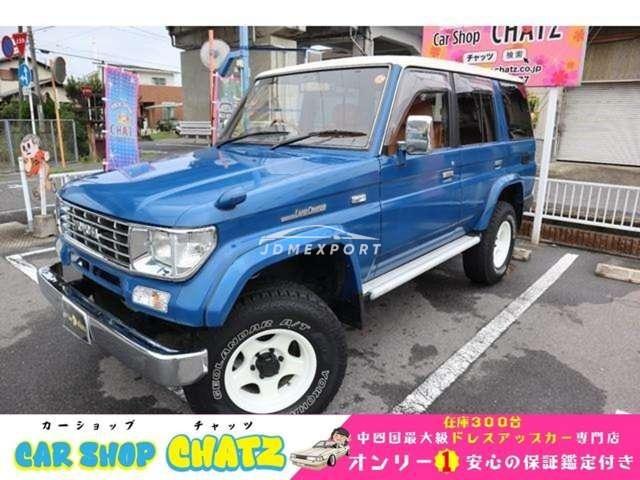 1993 Toyota Land Cruiser Prado 4WD
