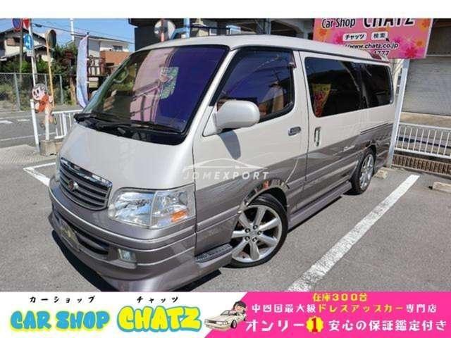 1997 Toyota Hiace Wagon 2WD