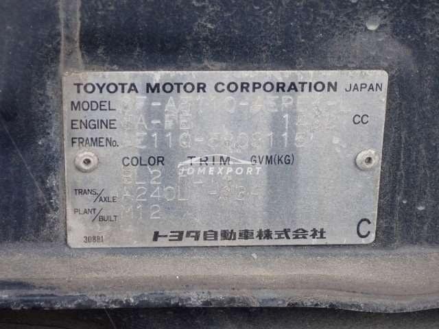 Toyota Corolla 1999 thumbnail 19