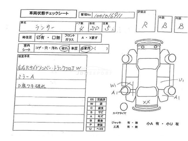 Mitsubishi Lancer 2001 thumbnail 4