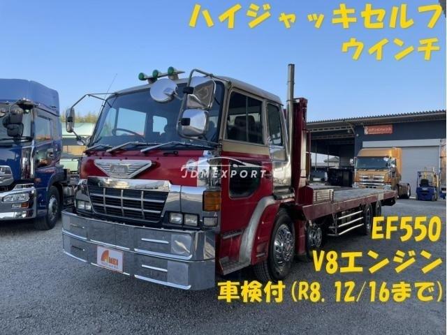 1985 Hino Super Dolphin 2WD P-FW604BA