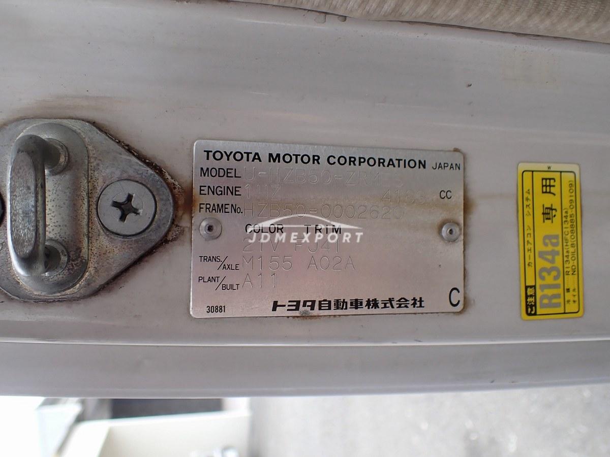 Toyota Coaster 1993 thumbnail 57