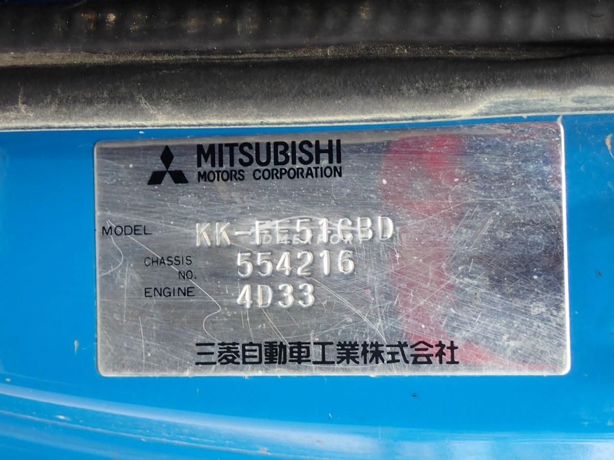 Mitsubishi Fuso Canter 2000 thumbnail 60