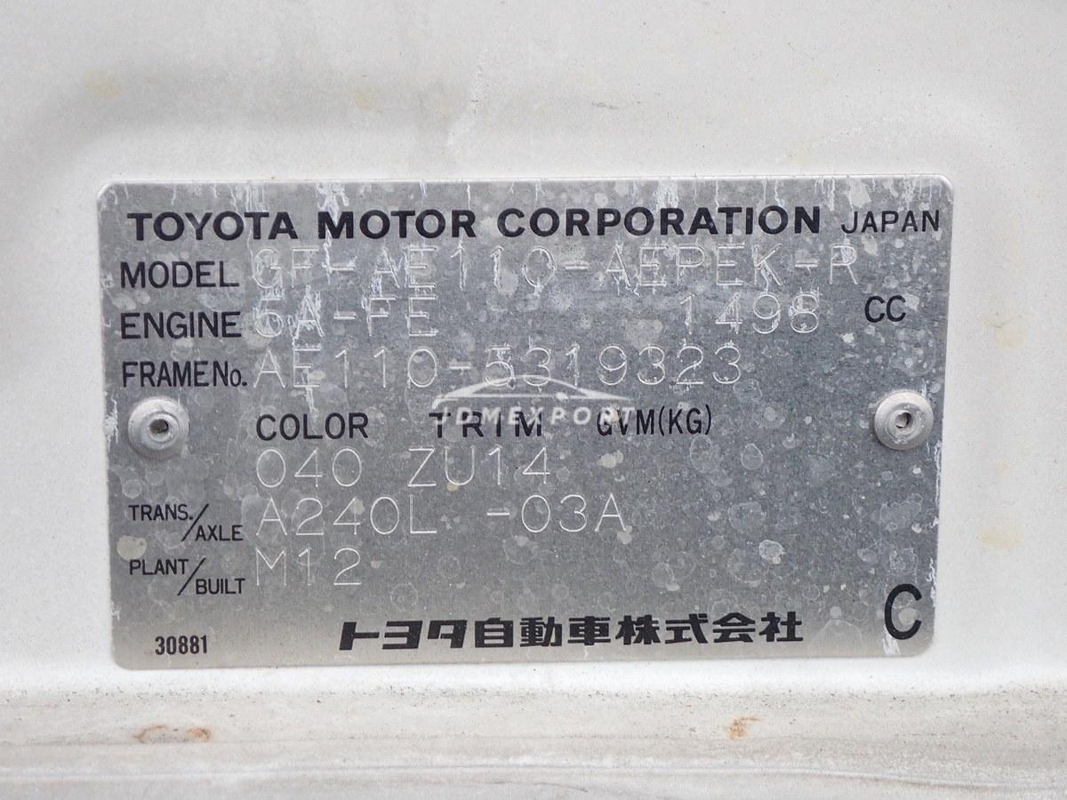 Toyota Corolla 1999 thumbnail 59