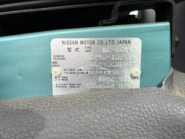Nissan Civilian Bus 1999 thumbnail 23