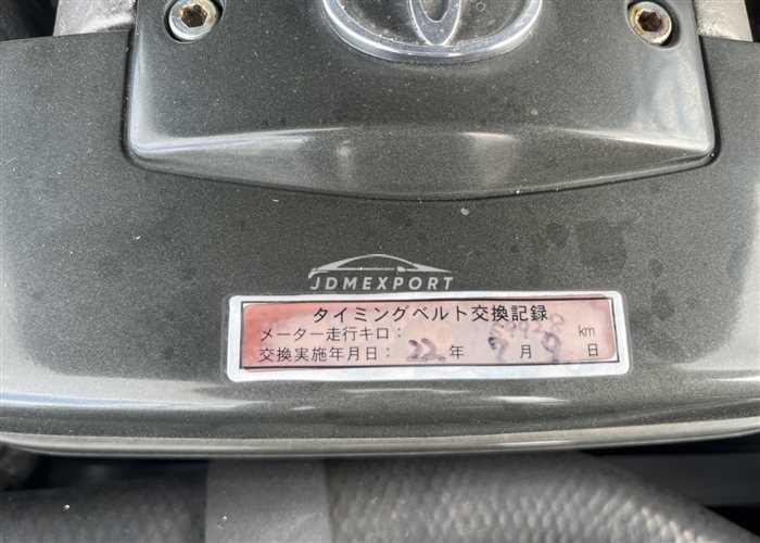Toyota Aristo 1991 thumbnail 33