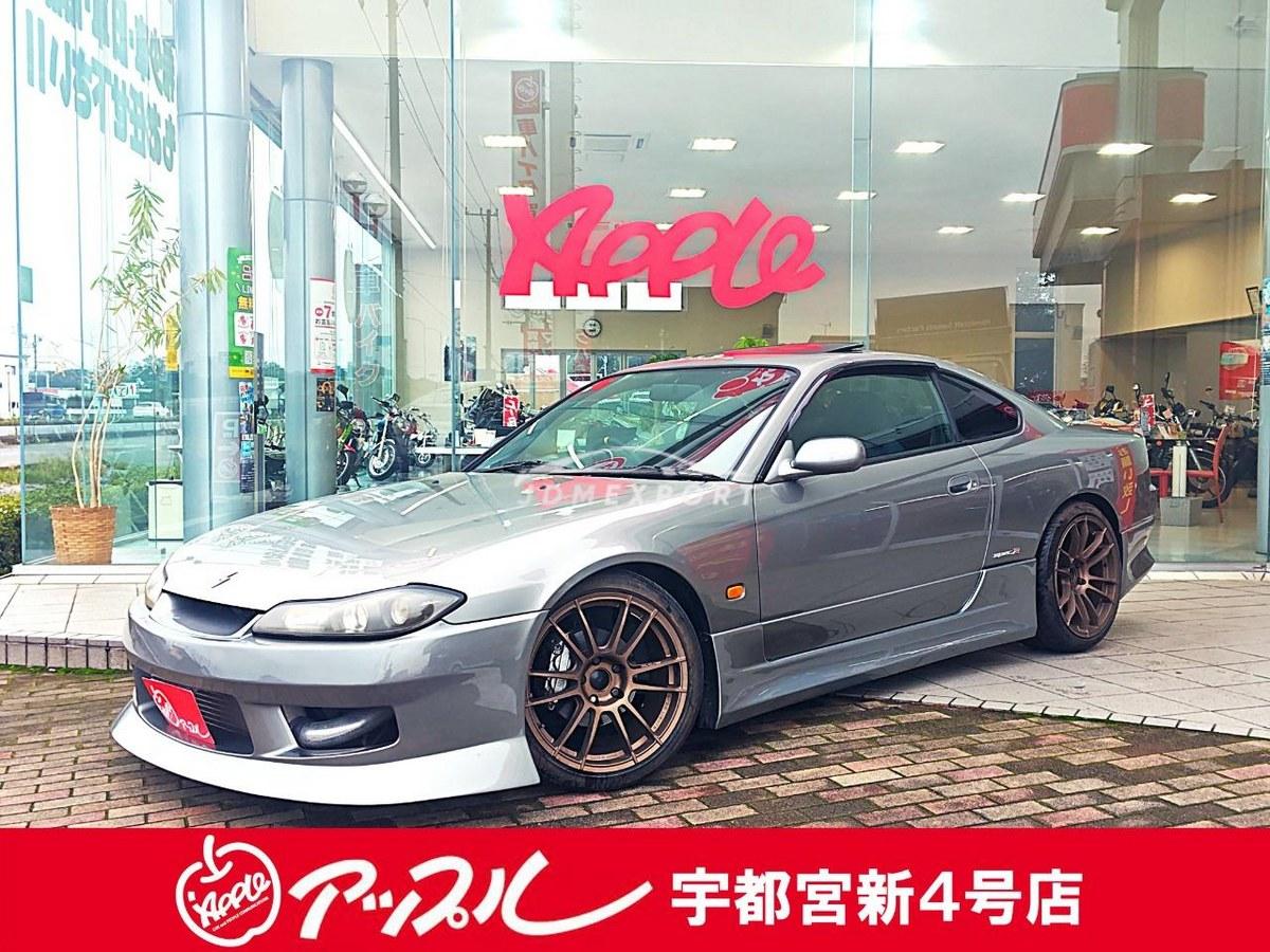 2000 Nissan Silvia 2WD