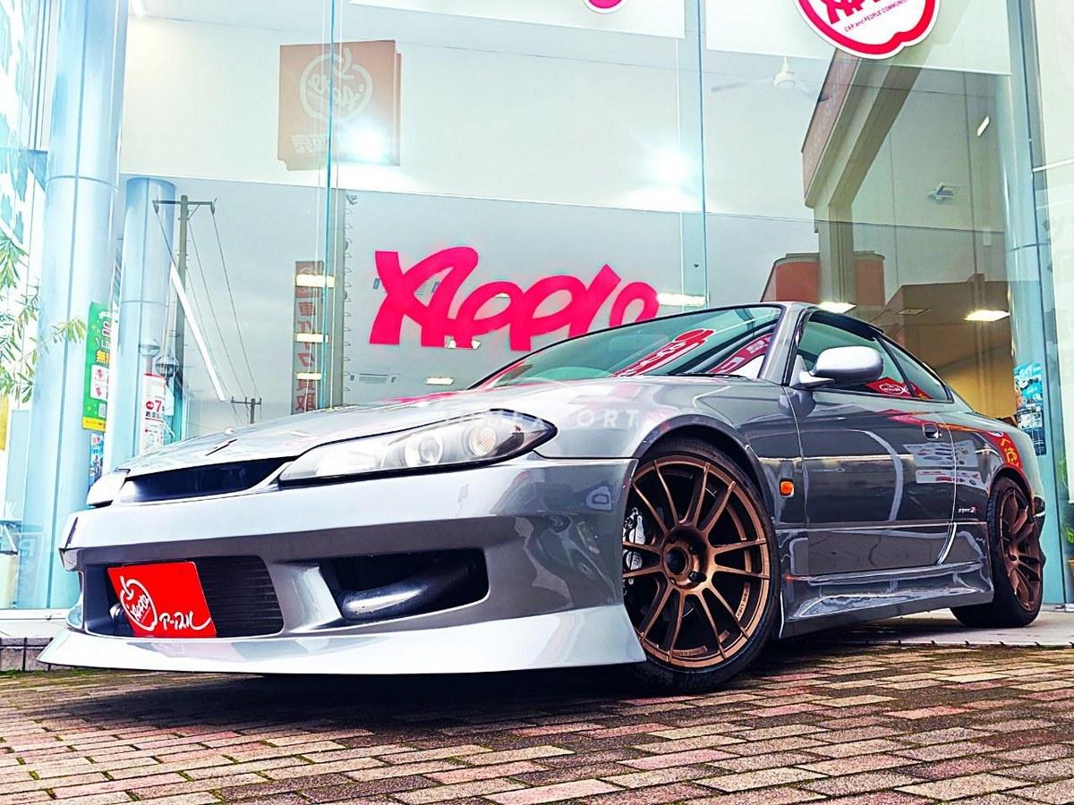 Nissan Silvia 2000 thumbnail 5