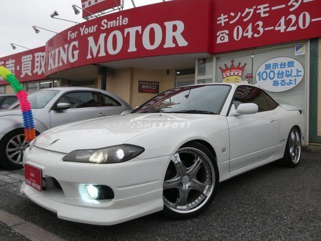 Nissan Silvia 2000 thumbnail 13