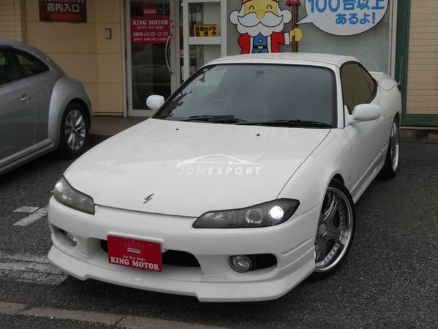 Nissan Silvia 2000 thumbnail 6