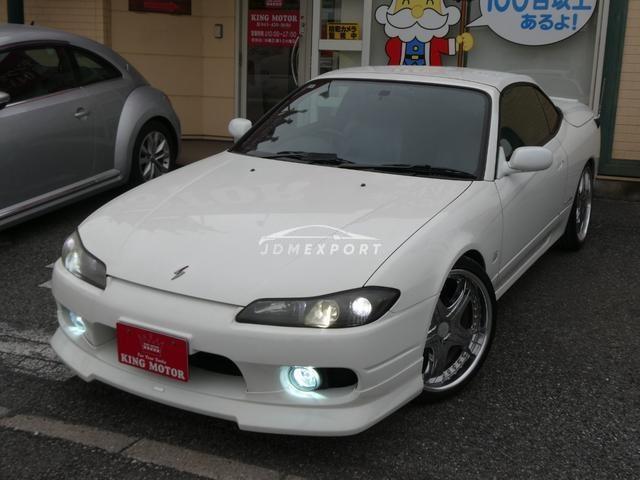 Nissan Silvia 2000 thumbnail 11