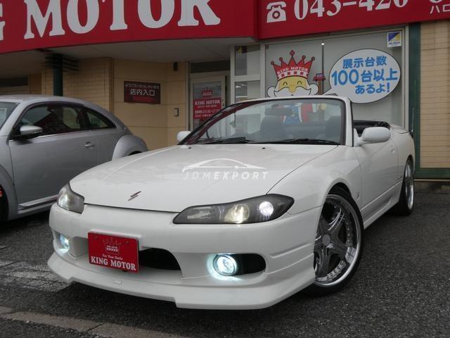 2000 Nissan Silvia 2WD GF-S15KAI