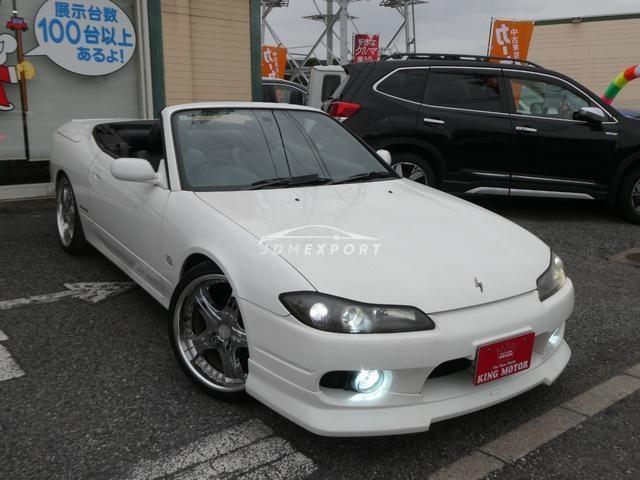 Nissan Silvia 2000 thumbnail 19